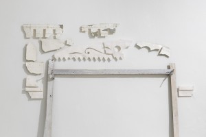 http://www.openprojects.info/files/gimgs/th-10_05-170310_SonyaBlesofsky_Facades_0019.jpg